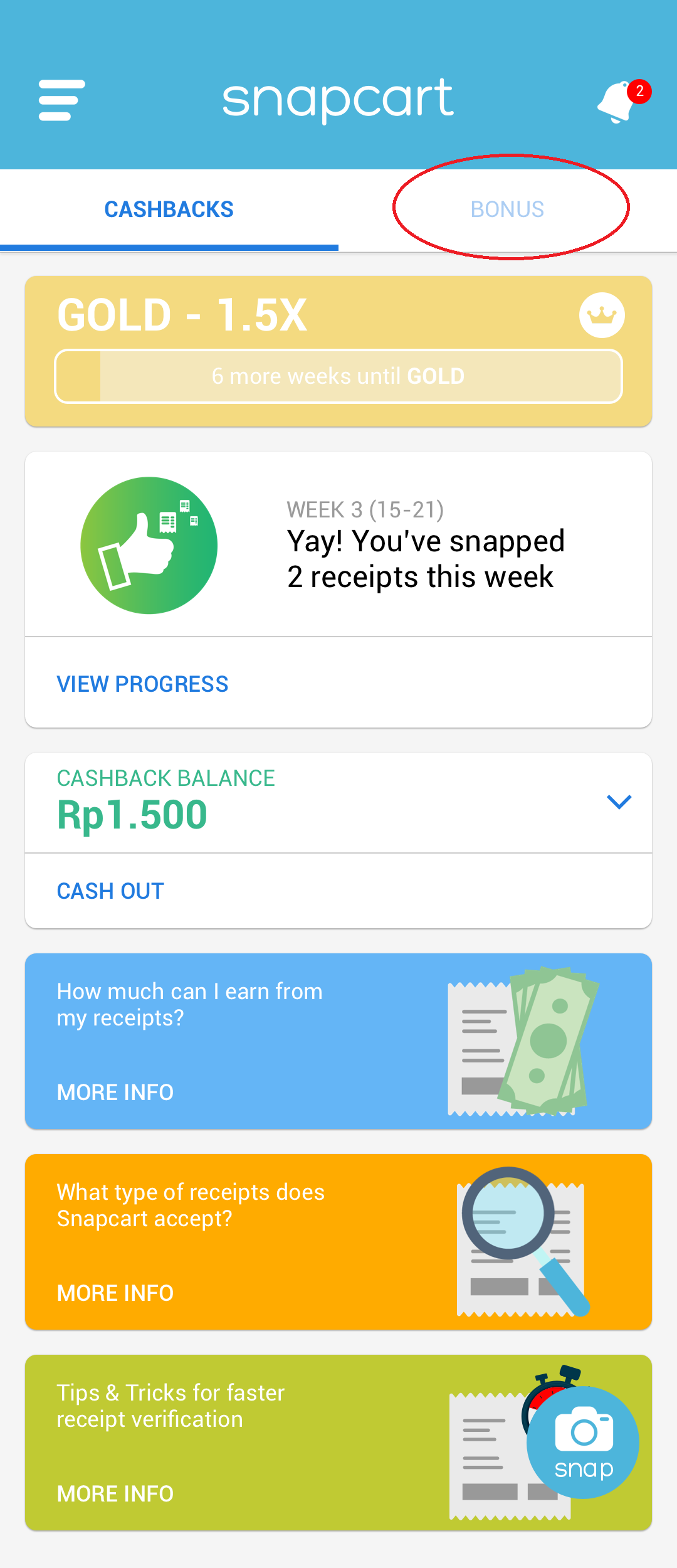 coupon_step_2.PNG